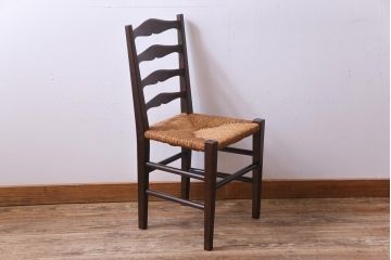 中古　松本民芸家具　ラダーバックチェア(ラッシチェア、椅子)(定価約11万円)(1)