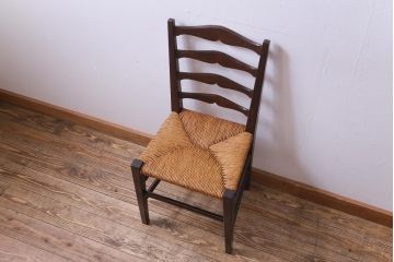 中古　松本民芸家具　ラダーバックチェア(ラッシチェア、椅子)(定価約11万円)(1)