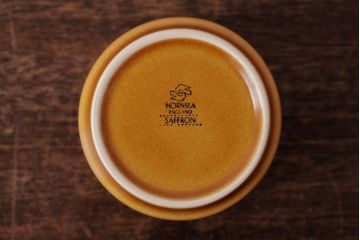 アンティーク雑貨　イギリスビンテージ　HORNSEA(ホーンジー)　SAFFRON(サフラン)　シュガーポット(洋食器)(1)