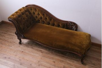 アンティーク家具　イギリスアンティーク　クラシカルな佇まいが魅力的なシェーズロング(ソファ、カウチソファ)