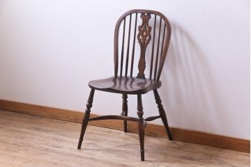 ヴィンテージ家具　イギリスビンテージ　上品なデザインが魅力のウィンザーチェア(ダイニングチェア、椅子、ウインザーチェア)