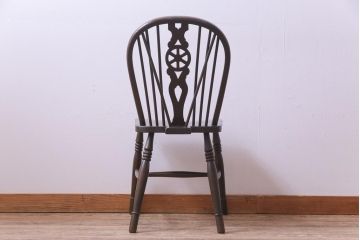 ヴィンテージ家具　イギリスビンテージ　美しい背もたれが魅力的なホイールバックチェア(ウィンザーチェア、ダイニングチェア、ウインザーチェア)