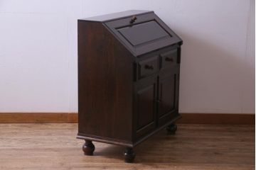 ビンテージ　松本民芸家具　ころんとしたボールフットが目を惹くライティングビューロー(簿記机、在宅ワーク、在宅用デスク)