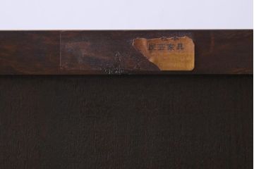 ビンテージ　松本民芸家具　ころんとしたボールフットが目を惹くライティングビューロー(簿記机、在宅ワーク、在宅用デスク)