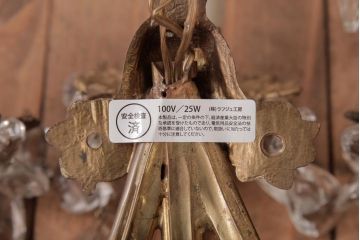 フランスアンティーク　3灯　華やかな存在感を放つクリスタルドロップ付き壁掛けシャンデリア(ウォールブラケット)