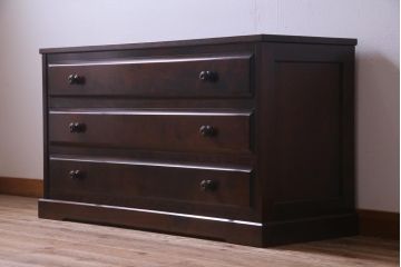 中古　北海道民芸家具　リメイク　シックな雰囲気漂うローチェスト(引き出し、テレビボード)