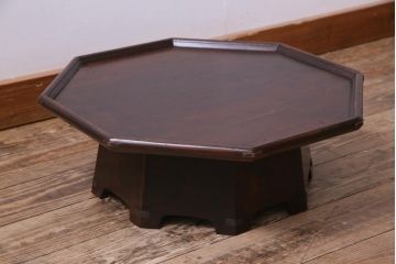 アンティーク雑貨　中古　ビンテージ松本民芸家具　八角　#312　朝鮮膳(定価約8万5千円)