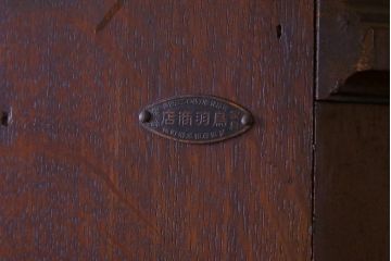 アンティーク家具　大正ロマン　上手物　ナラ材　エレガントな意匠が見事なコーナーキャビネット(コーナーラック、飾り棚)