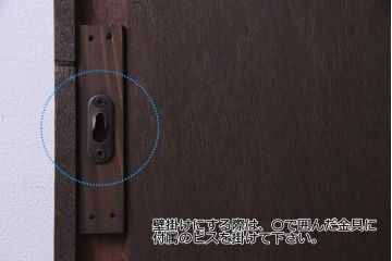 アンティーク雑貨　和製アンティーク　ナラ材　シンプルでクラシカルなミラー(鏡)