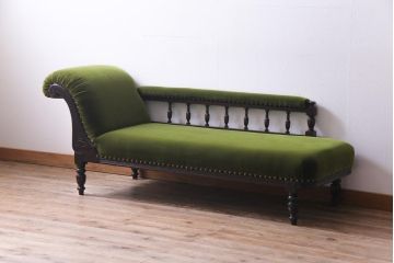 アンティーク家具　イギリスアンティーク　ウォールナット　重厚感と高級感漂うシェーズロング(ソファ)