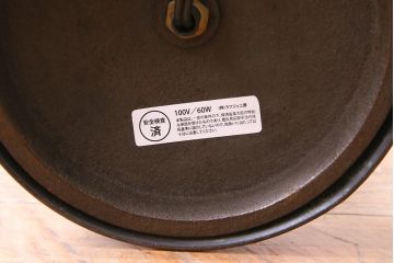 和製アンティーク　銅製支柱のシンプルなスタンドライト(照明)