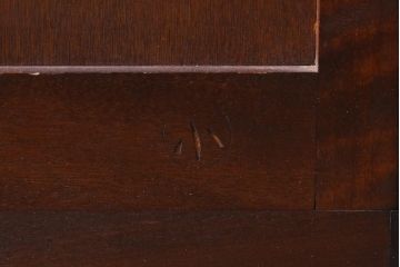 中古　松本民芸家具　503型　直線のデザインが目を引くチェスト(引き出し、衣装箪笥、整理箪笥)(定価約28万円)