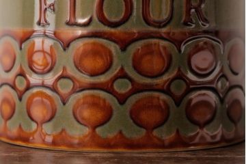 アンティーク雑貨　イギリスビンテージ　HORNSEA(ホーンジー)　BRONTE(ブロンテ)　キャニスター(保存容器)(1)