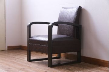 レトロ家具　ビンテージ　レトロな味わいを醸し出すアームソファ(1人掛けソファ)(1)