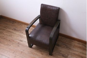 レトロ家具　ビンテージ　レトロな味わいを醸し出すアームソファ(1人掛けソファ)(1)