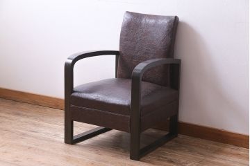 レトロ家具　ビンテージ　レトロな味わいを醸し出すアームソファ(1人掛けソファ)(1)