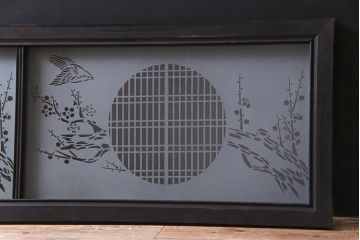 昭和中期　花鳥図　和モダンな空間づくりにおすすめな欄間(明り取り、明かり取り)