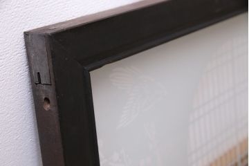 昭和中期　花鳥図　和モダンな空間づくりにおすすめな欄間(明り取り、明かり取り)