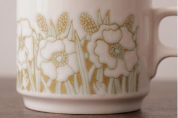 イギリスビンテージ　Hornsea(ホーンジー)　FLEUR(フルール)　カップ&ソーサー2客セット(コーヒーカップ)