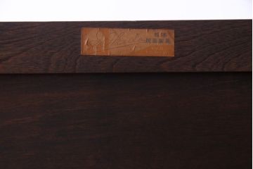 中古　松本民芸家具　しっとりと落ち着いた雰囲気が魅力的なワードローブ(チェスト、衣装箪笥)(定価約47万円)