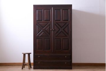 中古　松本民芸家具　しっとりと落ち着いた雰囲気が魅力的なワードローブ(チェスト、衣装箪笥)(定価約47万円)