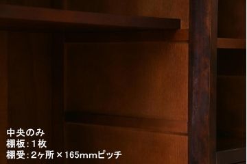 中古　北海道民芸家具　HM135　扉の面取りデザインが美しいサイドボード(リビングボード、キャビネット)(定価約38万円)(2)