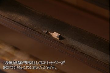 中古　松本民芸家具　高島屋記念モデル　M型ビューロー(ライティングビューロー、デスク、在宅ワーク、在宅用)(定価約30万円)(1)