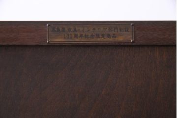 中古　松本民芸家具　高島屋記念モデル　M型ビューロー(ライティングビューロー、デスク、在宅ワーク、在宅用)(定価約30万円)(1)