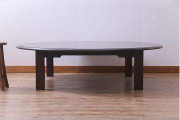 中古　北海道民芸家具　特注品　特大サイズが目を惹く円卓(座卓、ちゃぶ台)