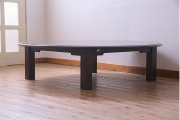 中古　北海道民芸家具　特注品　特大サイズが目を惹く円卓(座卓、ちゃぶ台)