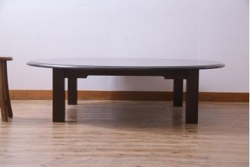 中古　北海道民芸家具　特注品　特大サイズが目を惹く円卓(座卓、ちゃぶ台)