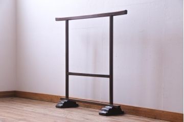 アンティーク雑貨　中古　松本民芸家具　シックな和の雰囲気漂う衣桁(着物掛け、ハンガーラック)