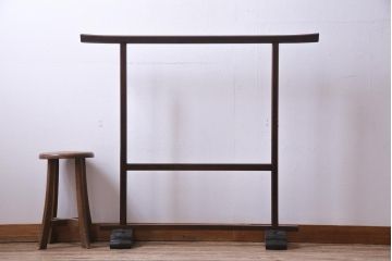 アンティーク雑貨　中古　松本民芸家具　シックな和の雰囲気漂う衣桁(着物掛け、ハンガーラック)