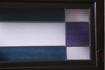 和製アンティーク　ラフジュ工房オリジナルステンドグラス　モールガラス・結霜ガラス入り　ステンドグラスがお洒落な色ガラス帯戸2枚セット(建具、板戸、ガラス戸)