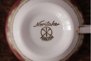 ノリタケ(Noritake、則武、日陶)　マルキ印　エレガントなデザインが魅力のカップ&ソーサー2客セット(1)