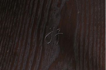ビンテージ　中古　松本民芸家具　ループバック　和洋折衷のデザインがお洒落なダイニングチェア(定価約12万円)(椅子、板座チェア)
