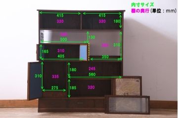和製アンティーク　桑材・桐材　品のある佇まいが魅力的な指物家具の飾り棚(収納棚、戸棚、桐箪笥、桐たんす)