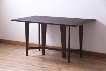 中古　民芸家具　スタイリッシュな佇まいが魅力のバタフライテーブル(ダイニングテーブル、食卓)