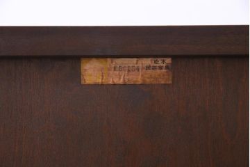 中古　松本民芸家具　H型　ボールフットが特徴的なライティングビューロー(ワークデスク、在宅ワーク、在宅用、チェスト)