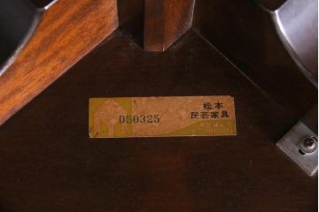 中古　松本民芸家具　特注品　2人掛け用ダイニングテーブル(食卓)(2)