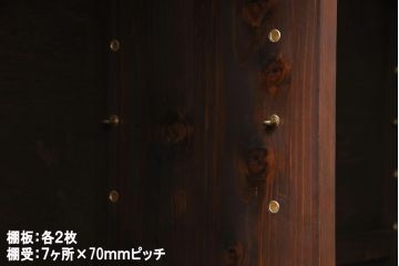 ラフジュ工房オリジナル　リメイク家具　ダイヤガラスとすりガラスを組合せた情緒あふれる戸棚(収納棚、サイドボード)