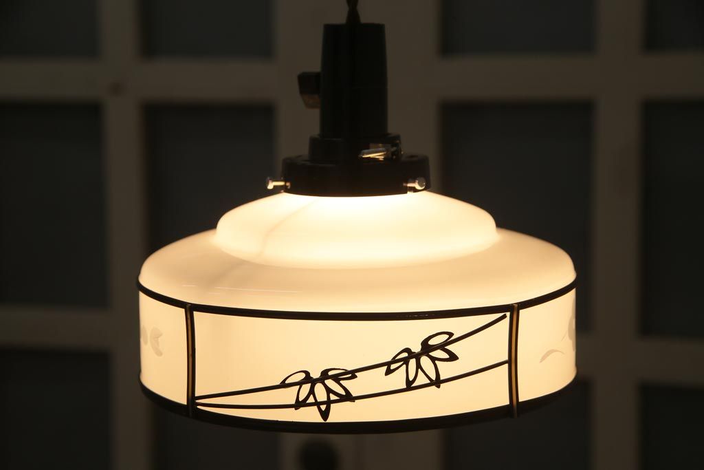 昭和レトロ　日本風情が感じられるペンダントライト(天井照明)
