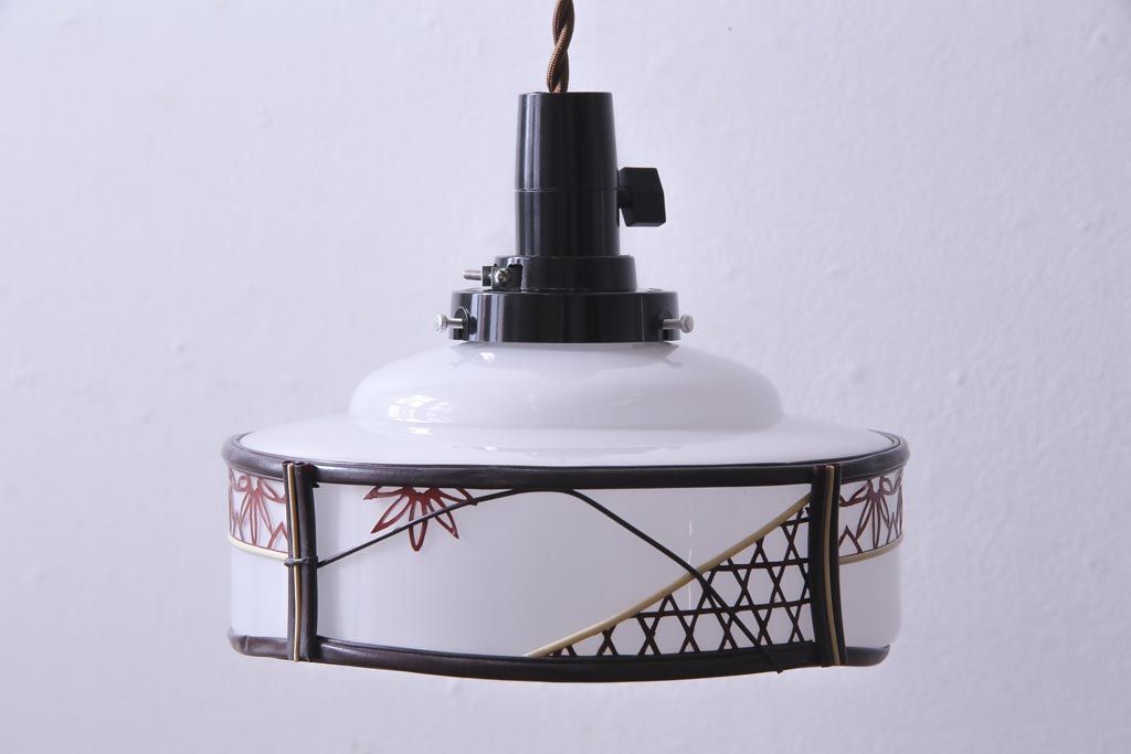 昭和レトロ　和の雰囲気が引き立つペンダントライト(天井照明)