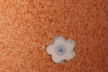 アンティーク雑貨　昭和期　優しげな雰囲気が可愛らしい瀬戸火鉢(手あぶり、鉢カバー)
