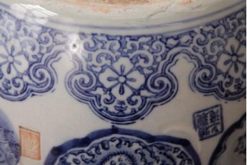 アンティーク雑貨　大正昭和初期　宝尽くし文様　鳳凰図　縁起物が描かれた日本風情溢れる瀬戸火鉢(鉢カバー)