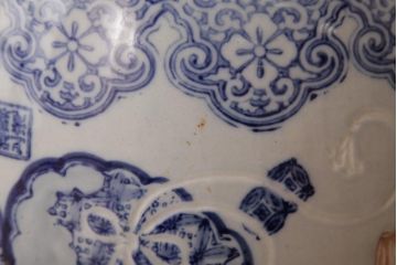 アンティーク雑貨　大正昭和初期　宝尽くし文様　鳳凰図　縁起物が描かれた日本風情溢れる瀬戸火鉢(鉢カバー)