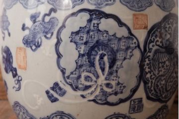 アンティーク雑貨　大正昭和初期　宝尽くし文様　鳳凰図　縁起物が描かれた日本風情溢れる瀬戸火鉢(鉢カバー)