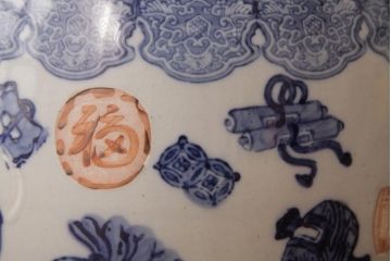 アンティーク雑貨　大正昭和初期　宝尽くし文様　鳳凰図　縁起物が描かれた日本風情溢れる瀬戸火鉢(鉢カバー)