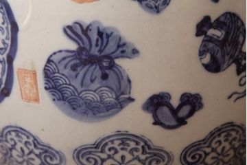 アンティーク雑貨　大正昭和初期　宝尽くし文様　鳳凰図　縁起物が描かれた日本風情溢れる瀬戸火鉢(鉢カバー)
