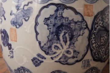 アンティーク雑貨　大正昭和初期　宝尽くし文様　鳳凰図　縁起物が描かれた日本風情溢れる瀬戸火鉢(鉢カバー)